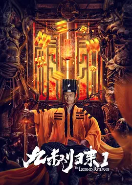 寡妇姨妈