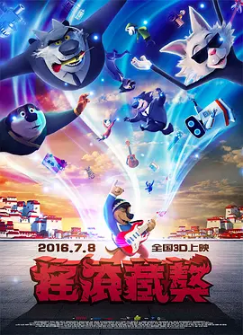欧美一级在线看