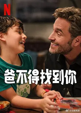 久久爱导航