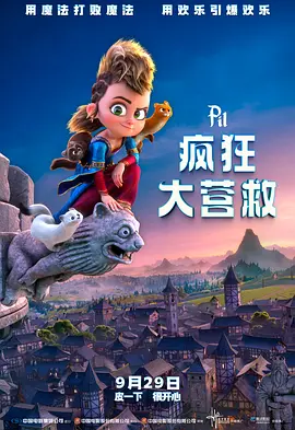 91黄色小视频