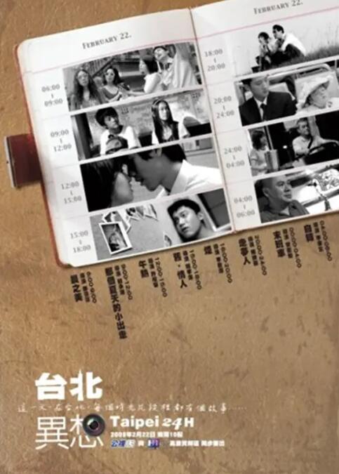 国产精品18久久久久网站