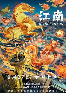 电梯内性行为视频