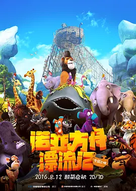 日韩一区二区三区不卡视频