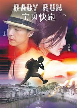 怡春院怡红院一级毛片