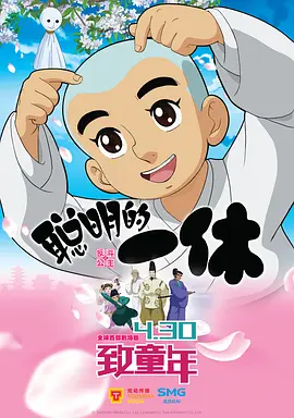 朝云散电视剧免费观看网站