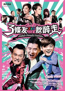 和上司的女儿在一家