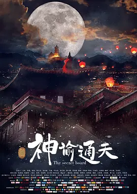 妈妈之友4