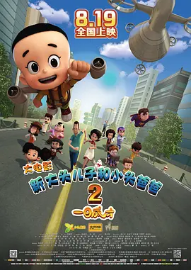 www.亚洲一区二区三区