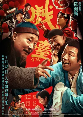 日本一区二区三区四区无限