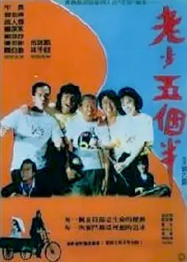 国产成人精品无缓存在线播放