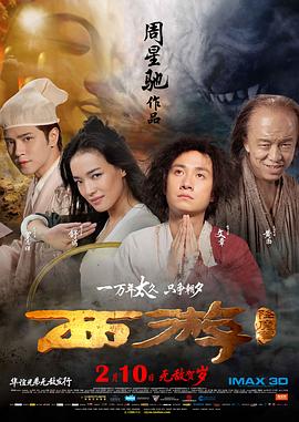 18岁高清版免费观看电视剧
