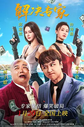 99资源