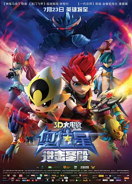 国产精品1区2区3区4区