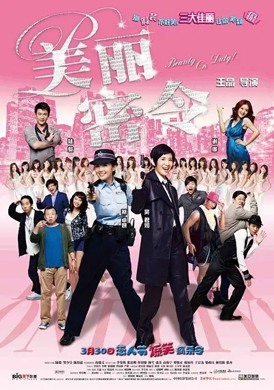 高清日韩在线