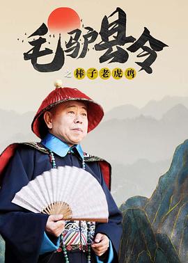 婷婷七月丁香