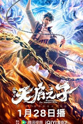 美女扒开尿道让男人捅