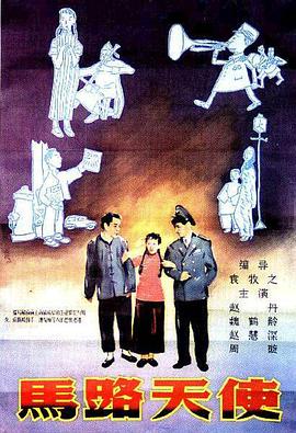 欧洲亚洲自拍