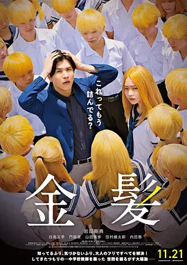 91av视频在线观看