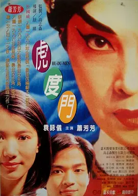 精品亚洲一区二区