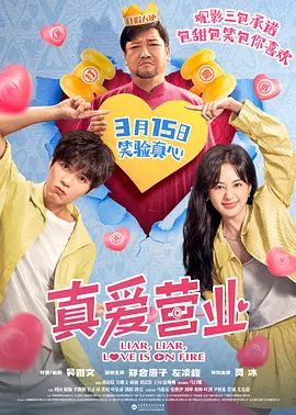 www.夜夜干.com