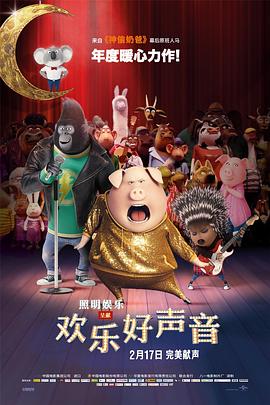 国产凹凸一区在线观看视频