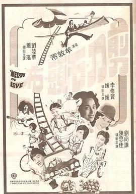 亚洲欧美日韩在线高清直播