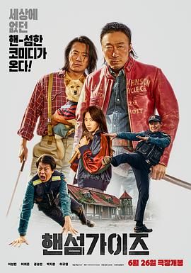 亚洲欧美强伦一区二区