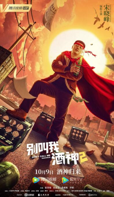 亚洲精品视频免费观看