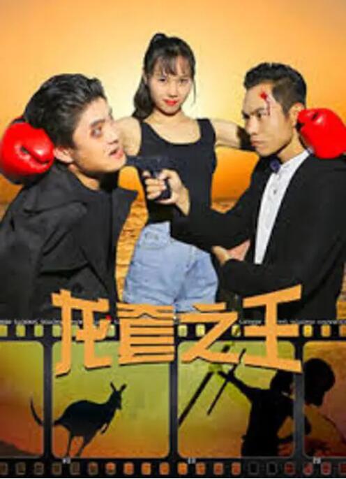 我好朋友的妈妈