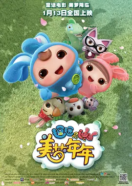 午夜视频1000