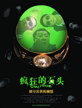 99一区二区三区