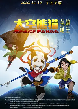 国产一区二区精品久久