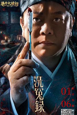 色狗综合