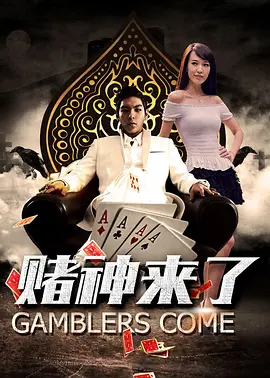 一区二区在线免费观看