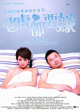 宝贝∽好硬∽好爽一再来动态图
