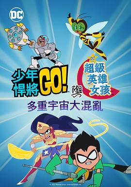 亚洲欧美日韩伦中文