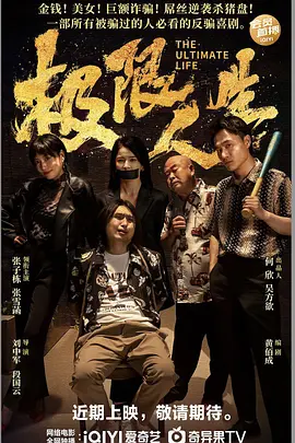 亚洲国产大片