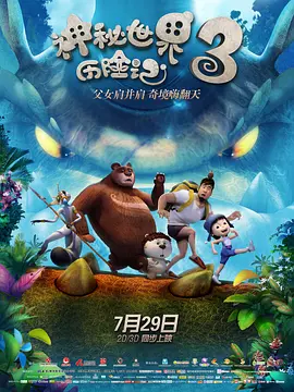 87福利网站