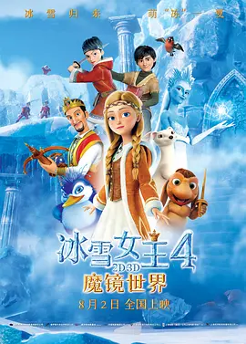 四虎影院新网址