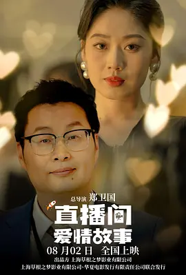 五月天婷婷一区二区三区久久