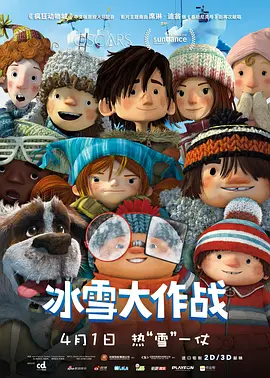 久久一区二区三区免费播放