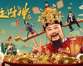 久久精品5