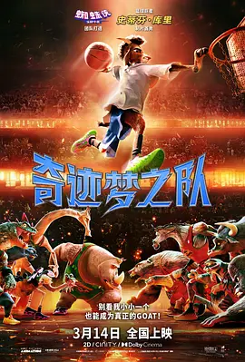 美女露100%免费观看