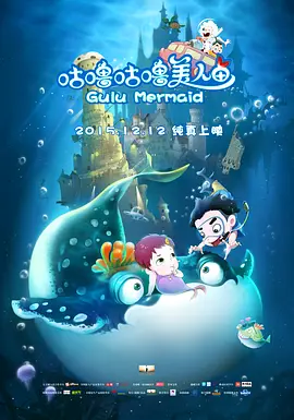 精品影院一区二区久久久