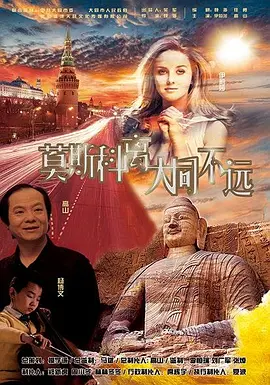 亚洲国产成人精品青青草原100