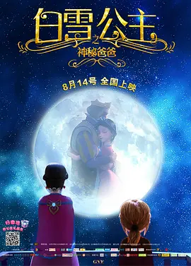刺激性的动作