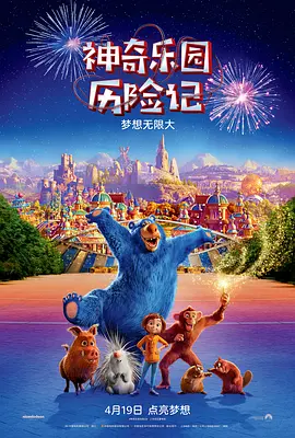 国产成人精品三级在线