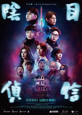 亚洲欧美日韩一区二区在线观看