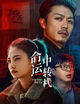 se97se成人亚洲网站在线观看