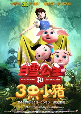 国产999在线观看